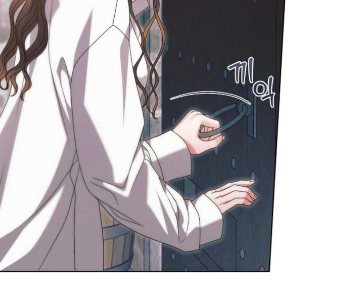 Try Begging Me Chapter 67 page 103 - 
