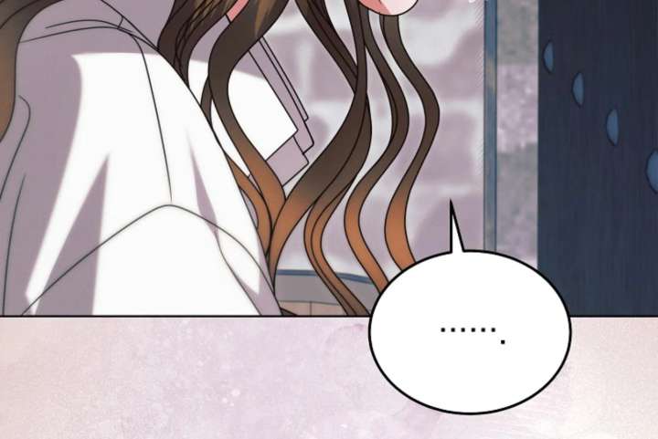 Try Begging Me Chapter 67 page 109 - 