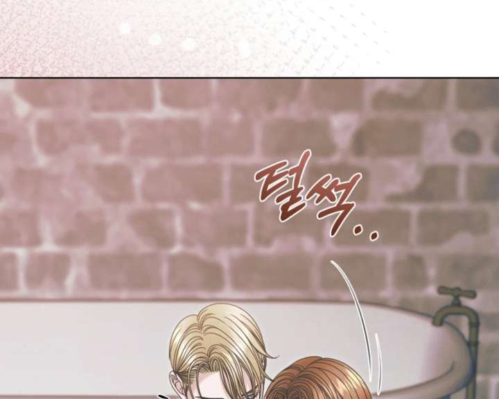 Try Begging Me Chapter 67 page 114 - 