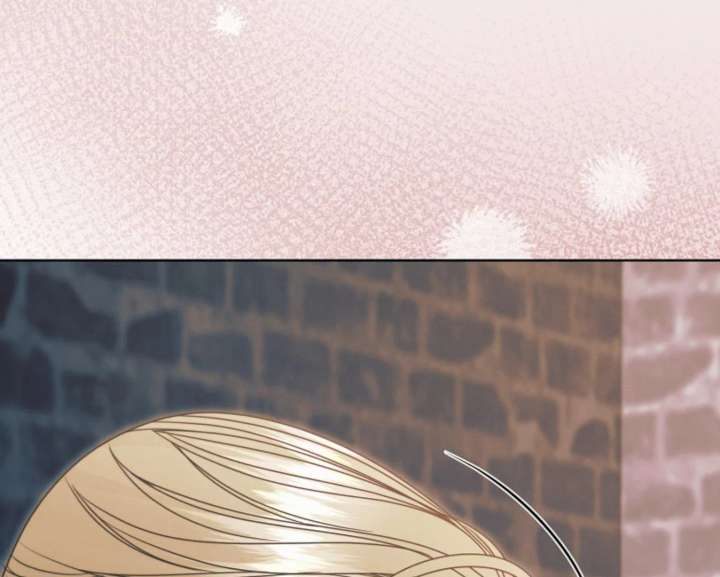 Try Begging Me Chapter 67 page 120 - 