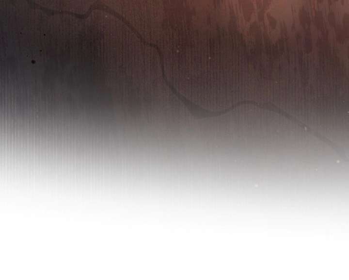 Try Begging Me Chapter 67 page 13 - 