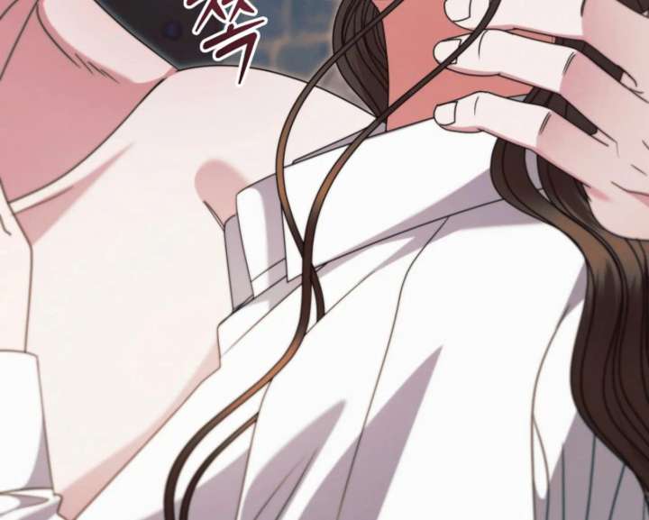 Try Begging Me Chapter 67 page 122 - 