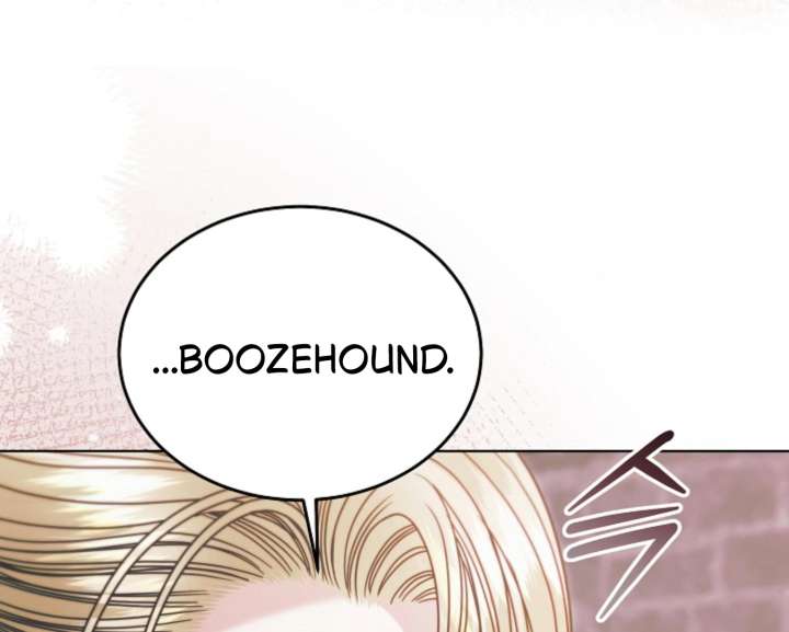 Try Begging Me Chapter 67 page 126 - 