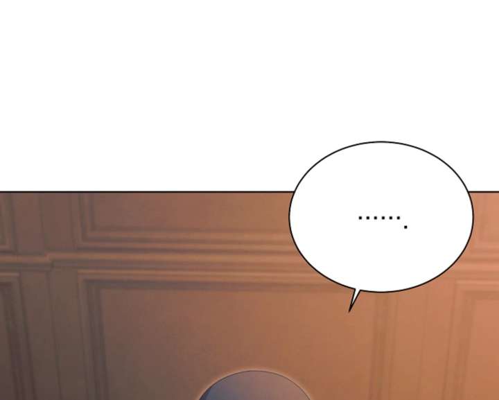 Try Begging Me Chapter 67 page 14 - 