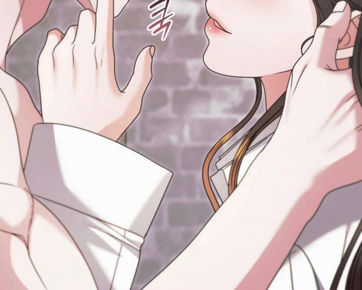Try Begging Me Chapter 67 page 141 - 