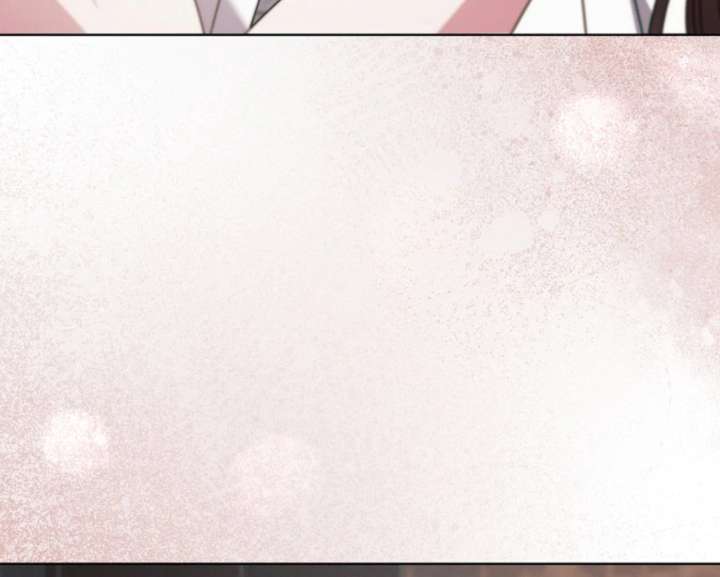 Try Begging Me Chapter 67 page 142 - 