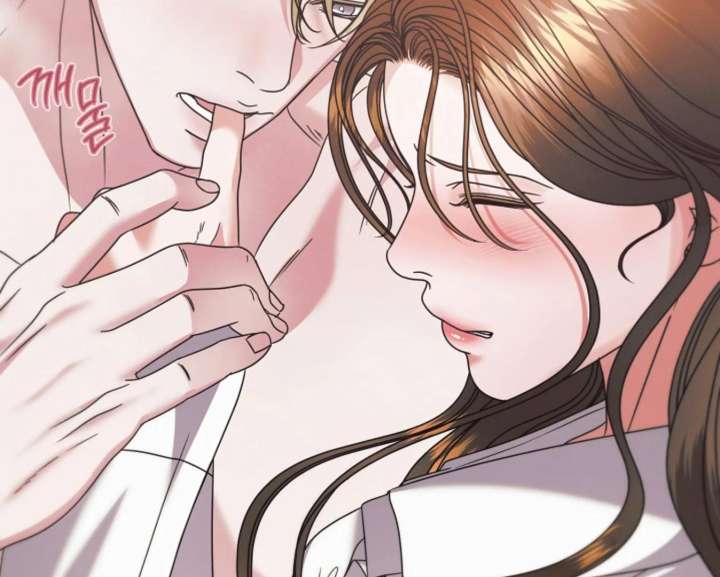 Try Begging Me Chapter 67 page 144 - 