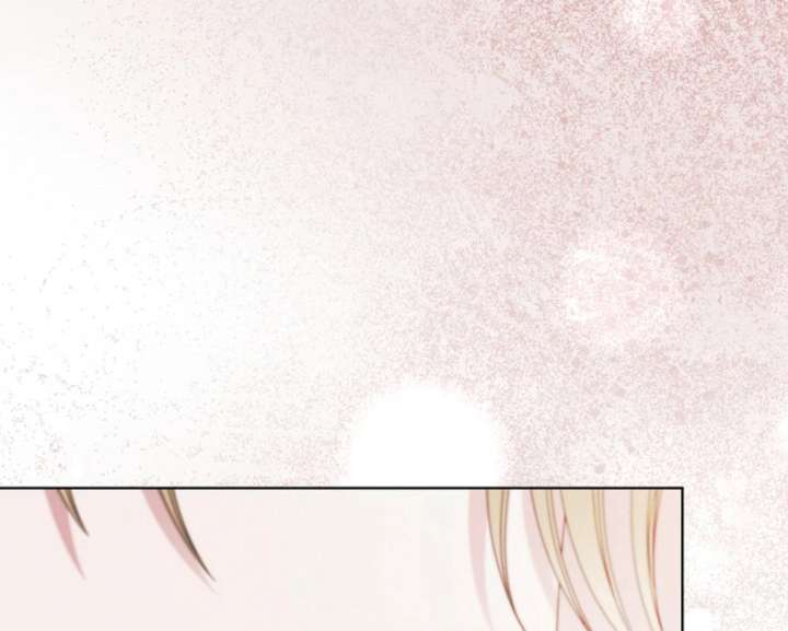 Try Begging Me Chapter 67 page 146 - 