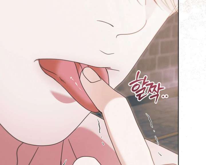 Try Begging Me Chapter 67 page 147 - 