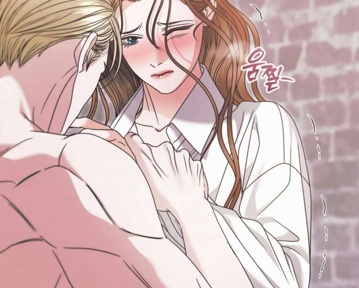Try Begging Me Chapter 67 page 150 - 