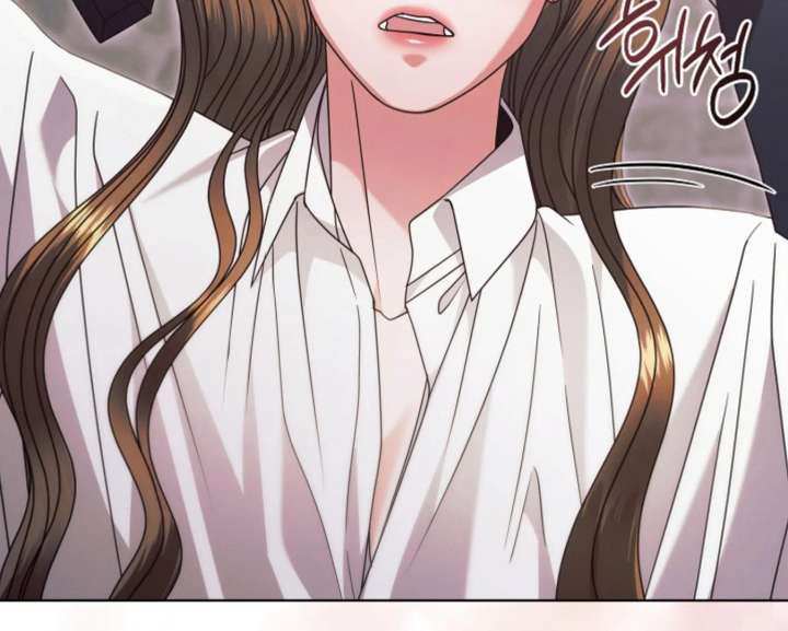 Try Begging Me Chapter 67 page 159 - 