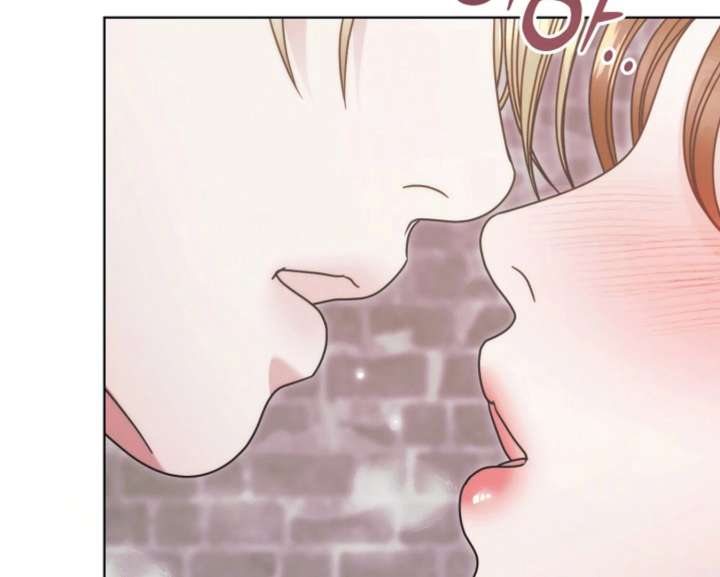 Try Begging Me Chapter 67 page 193 - 