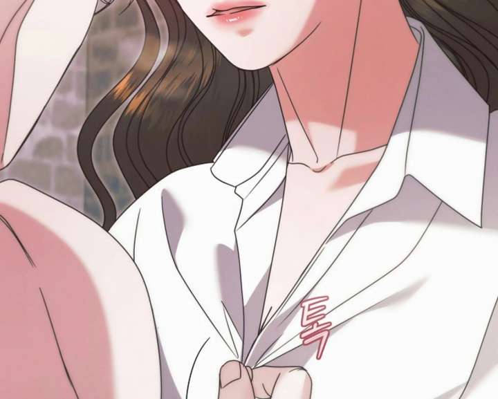 Try Begging Me Chapter 67 page 197 - 