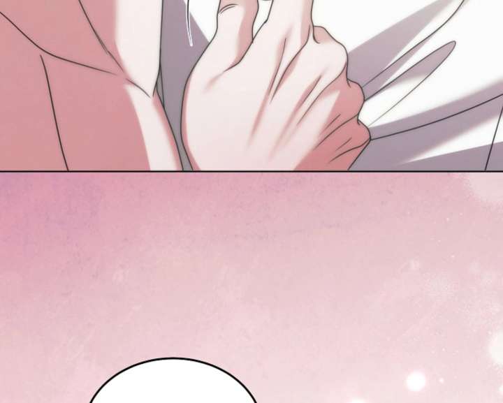 Try Begging Me Chapter 67 page 198 - 