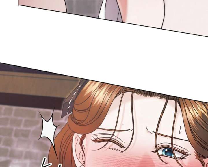 Try Begging Me Chapter 67 page 201 - 