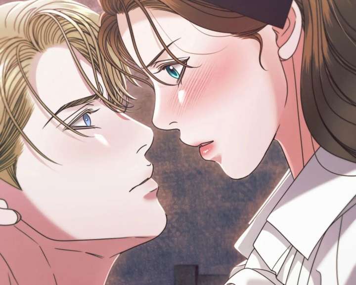 Try Begging Me Chapter 67 page 211 - 