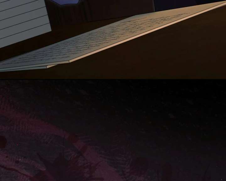 Try Begging Me Chapter 67 page 24 - 