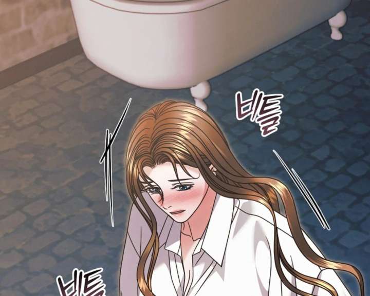 Try Begging Me Chapter 67 page 31 - 