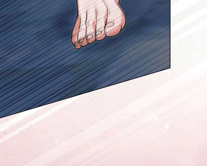 Try Begging Me Chapter 67 page 35 - 