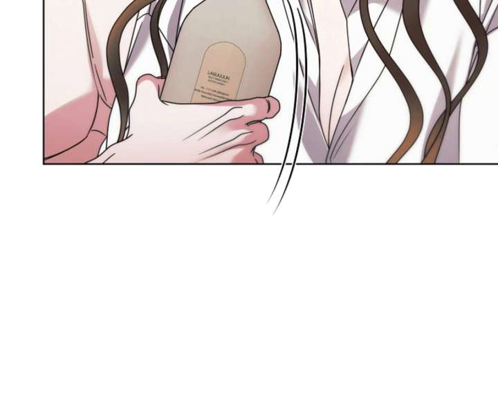 Try Begging Me Chapter 67 page 48 - 