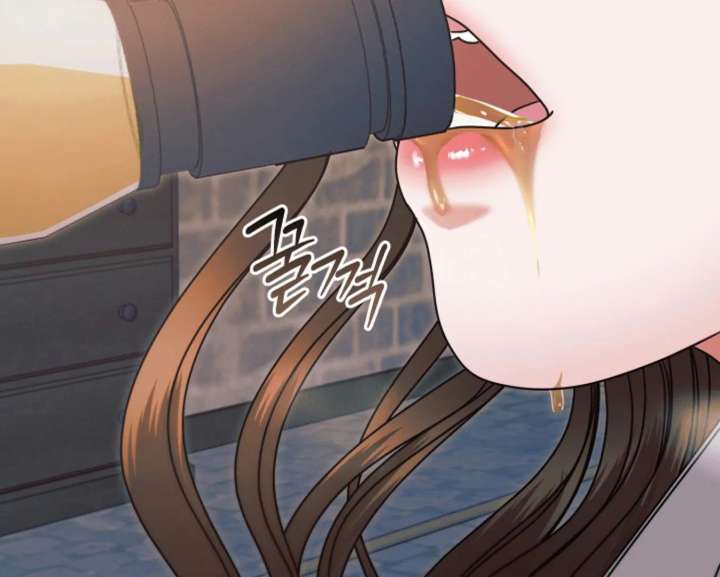 Try Begging Me Chapter 67 page 50 - 