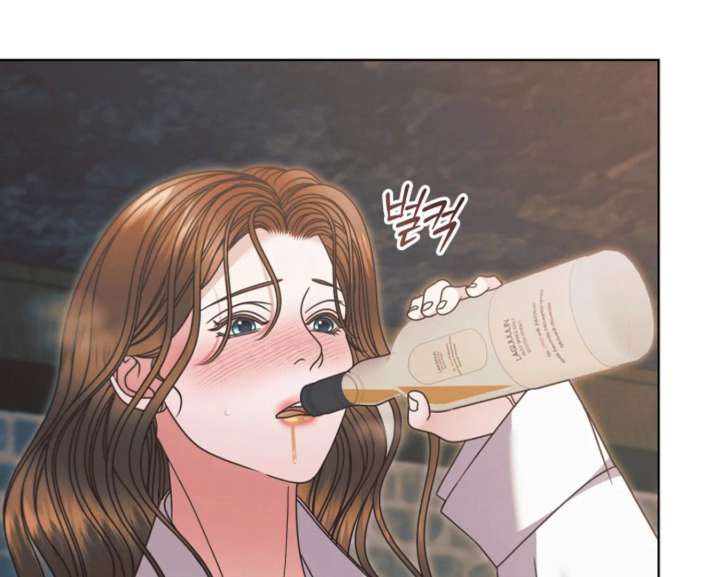 Try Begging Me Chapter 67 page 70 - 