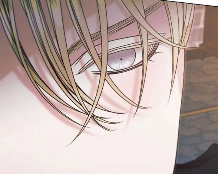 Try Begging Me Chapter 67 page 77 - 