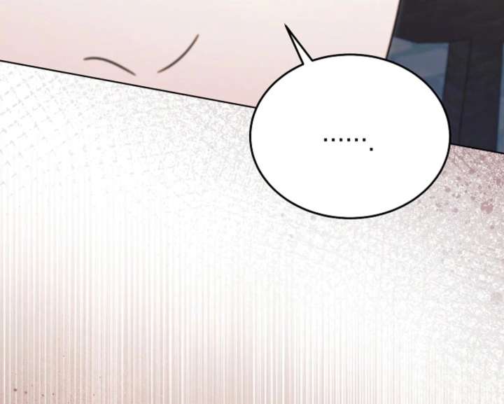 Try Begging Me Chapter 67 page 78 - 