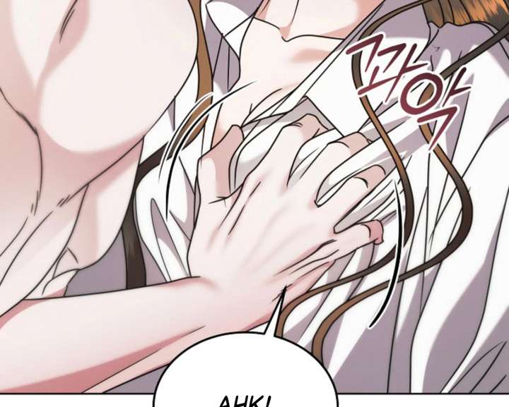 Try Begging Me Chapter 67 page 88 - 