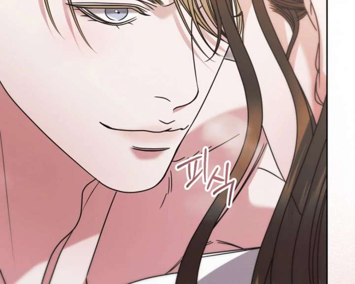 Try Begging Me Chapter 67 page 93 - 