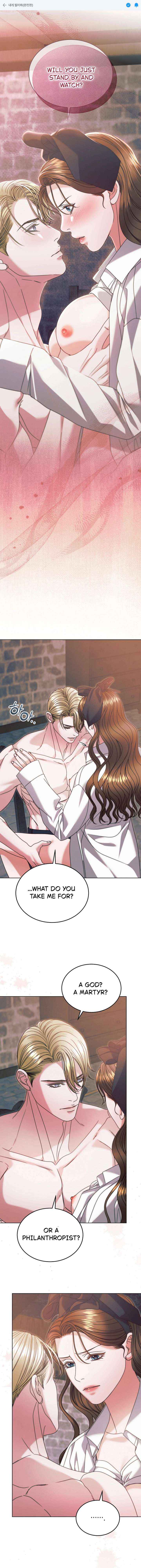 Try Begging Me Chapter 68 page 1 - 