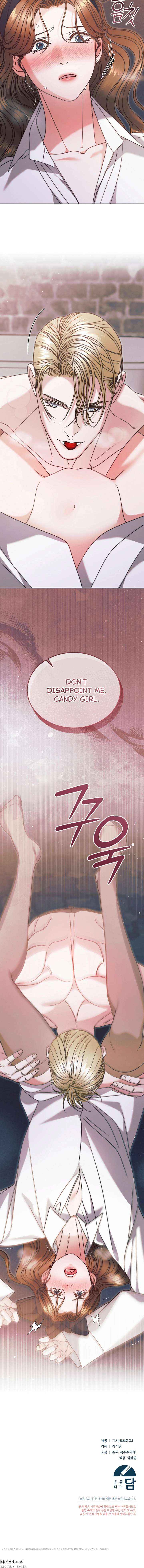 Try Begging Me Chapter 68 page 15 - 