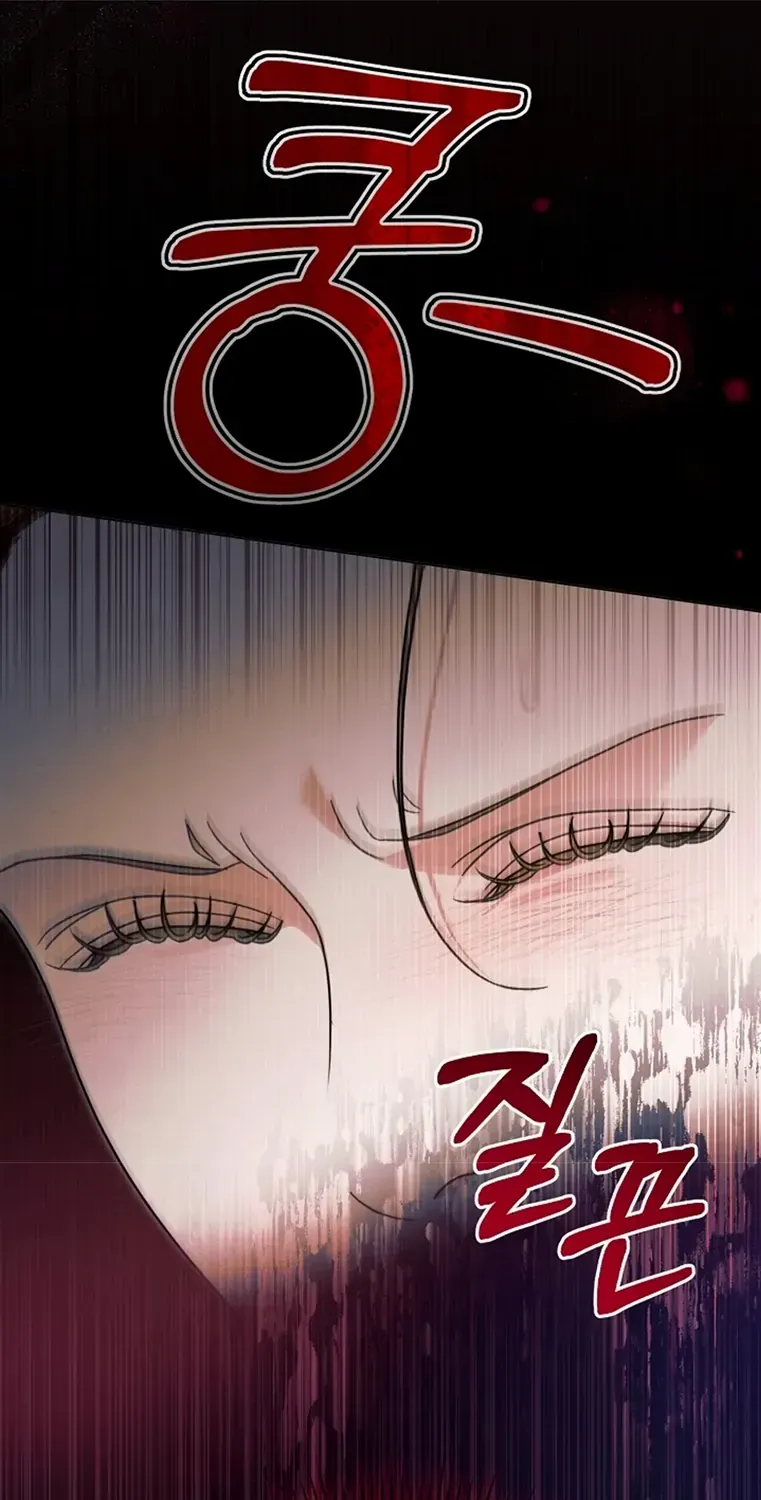 Try Begging Me Chapter 7 page 38 - 