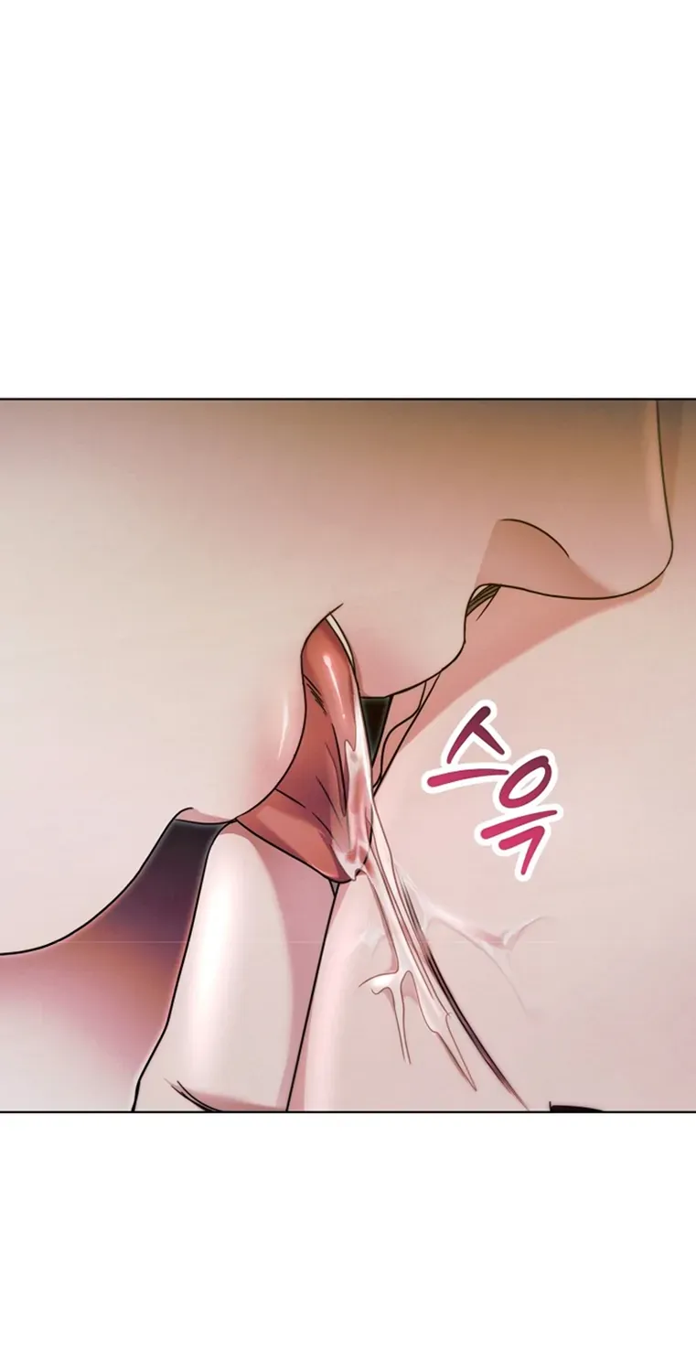 Try Begging Me Chapter 7 page 41 - 