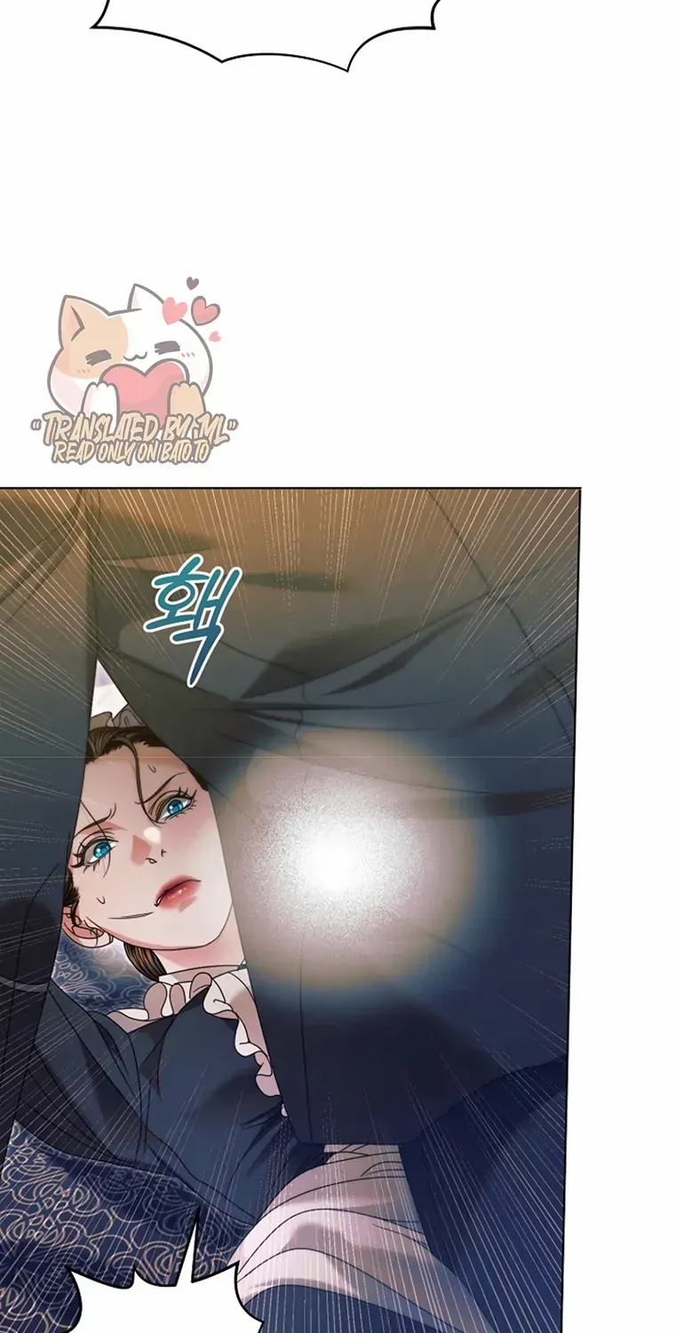 Try Begging Me Chapter 7 page 57 - 