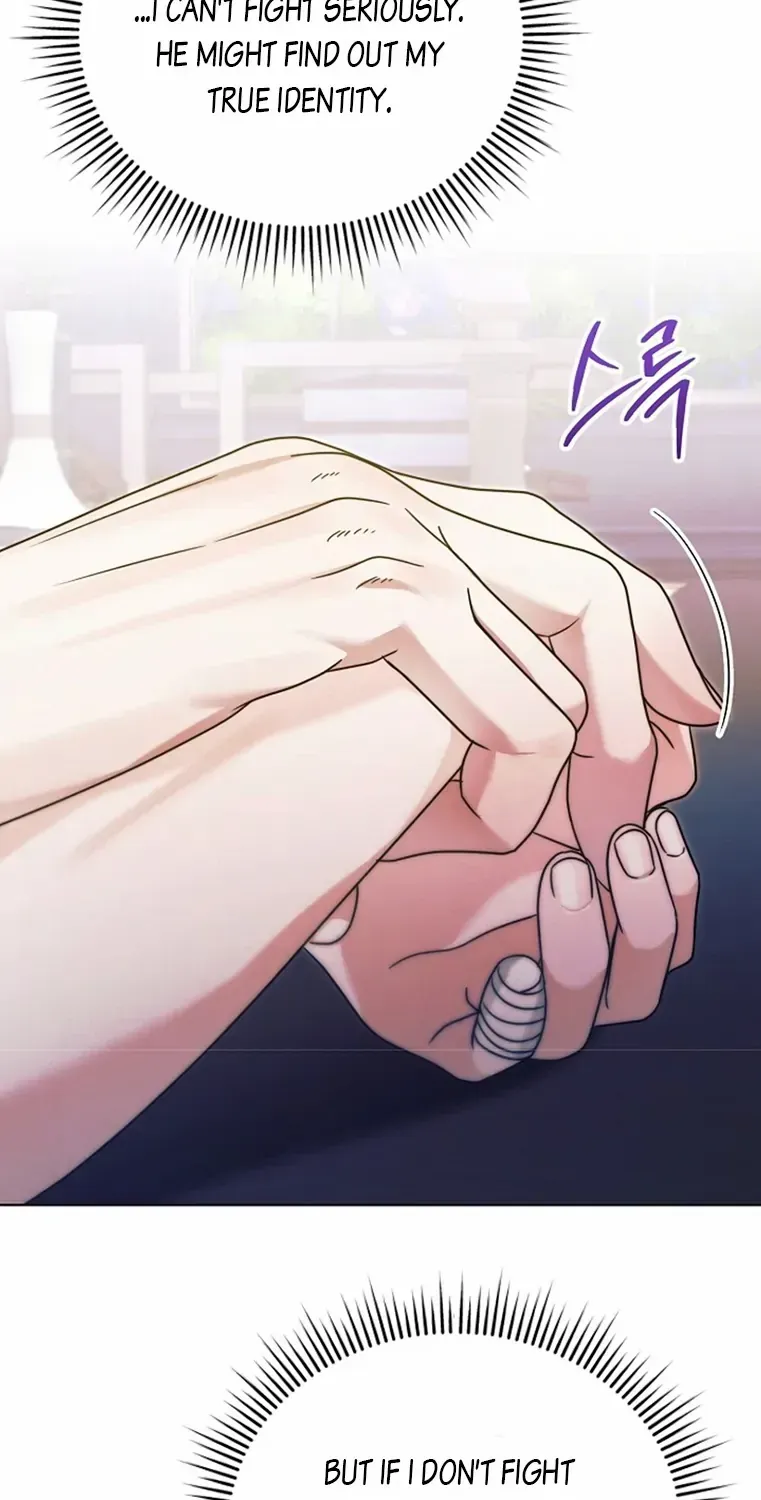 Try Begging Me Chapter 7 page 63 - 