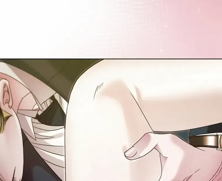 Try Begging Me Chapter 7 page 76 - 