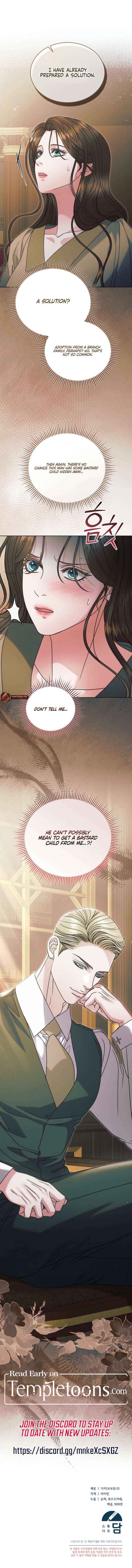 Try Begging Me Chapter 71 page 21 - 