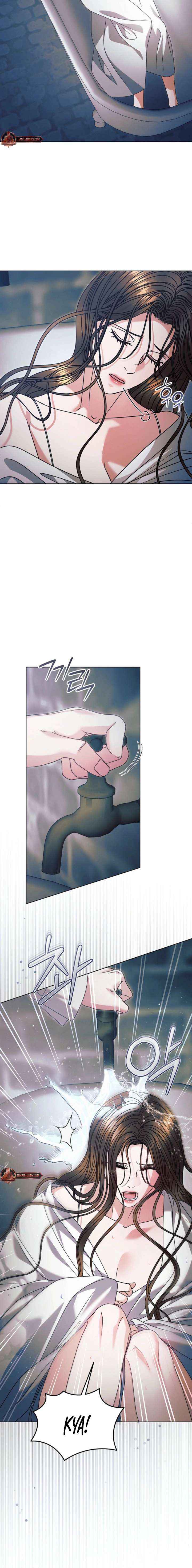 Try Begging Me Chapter 71 page 4 - 