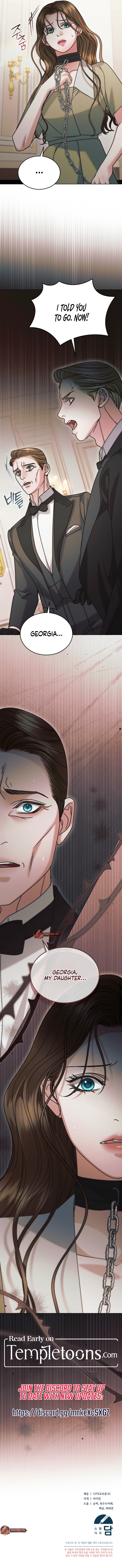 Try Begging Me Chapter 75 page 10 - 