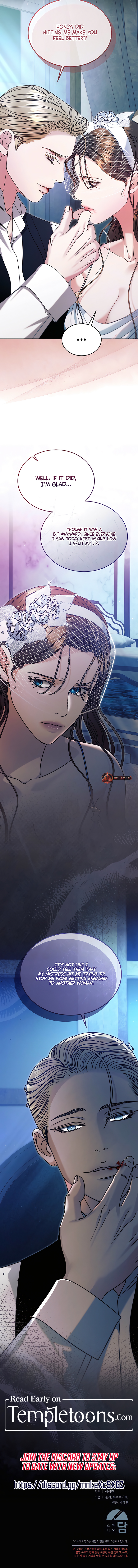 Try Begging Me Chapter 77 page 11 - 