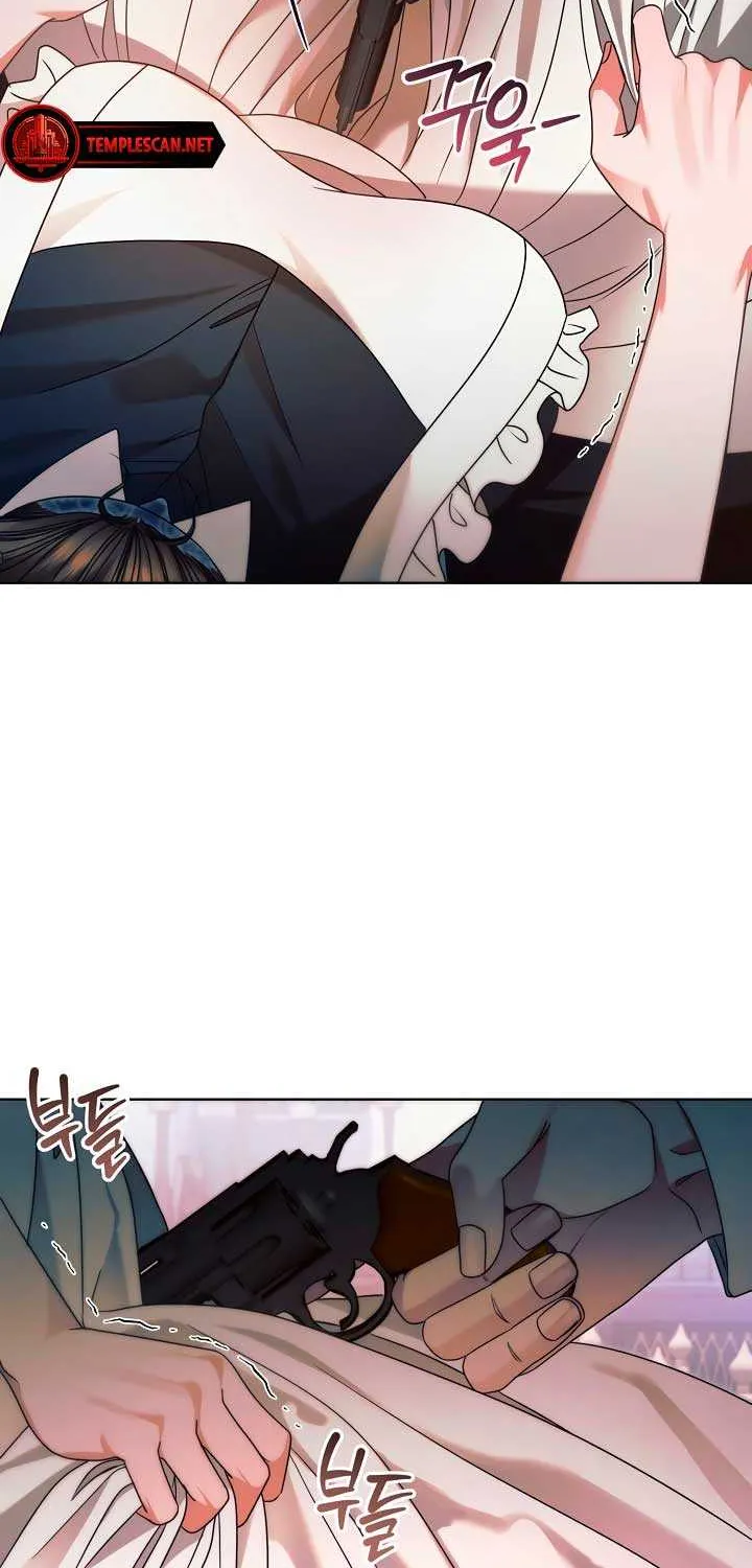Try Begging Me Chapter 8 page 18 - 