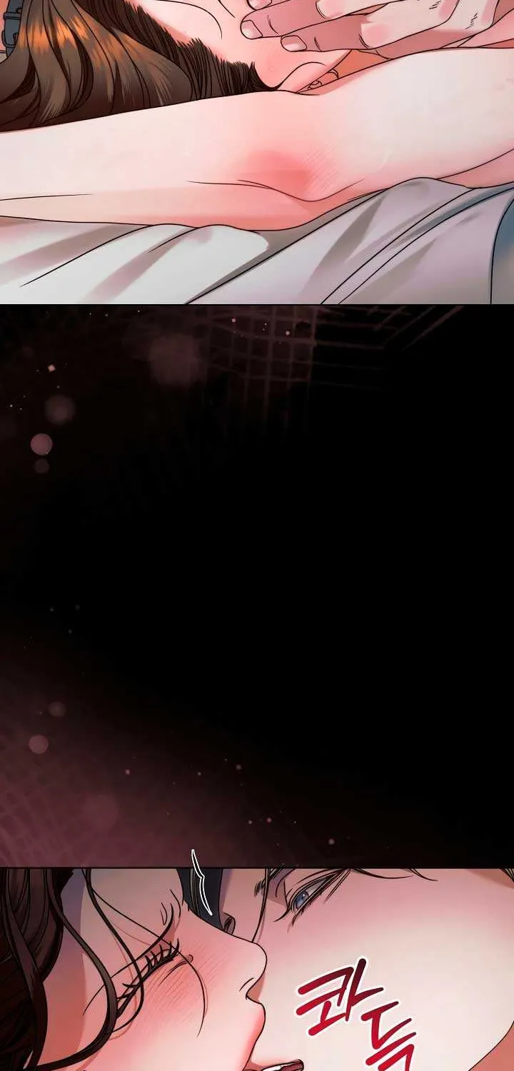 Try Begging Me Chapter 8 page 58 - 