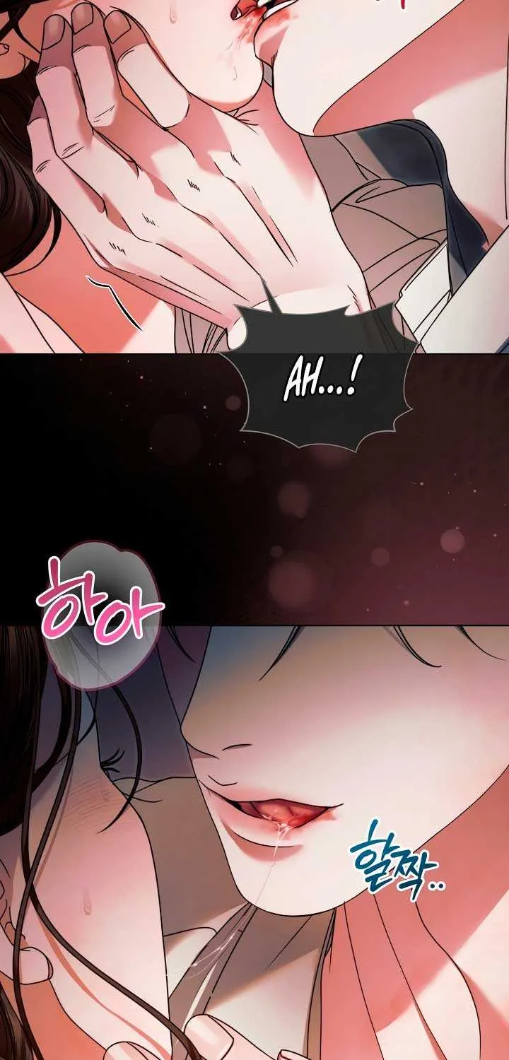 Try Begging Me Chapter 8 page 59 - 