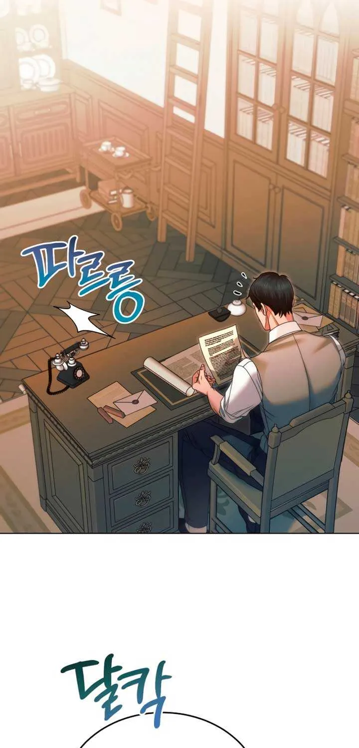 Try Begging Me Chapter 9 page 15 - 