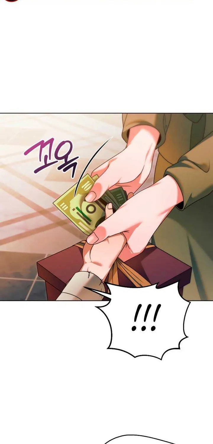 Try Begging Me Chapter 9 page 61 - 