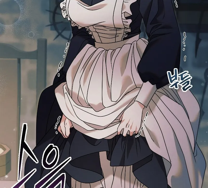Try Begging Chapter 1 page 121 - 