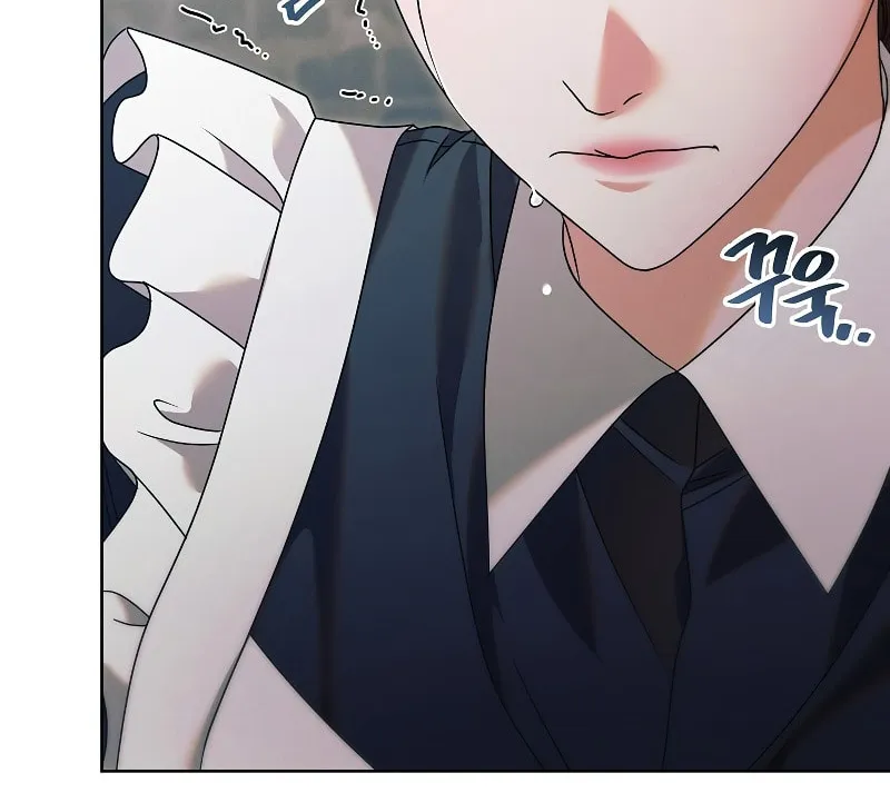 Try Begging Chapter 1 page 125 - 
