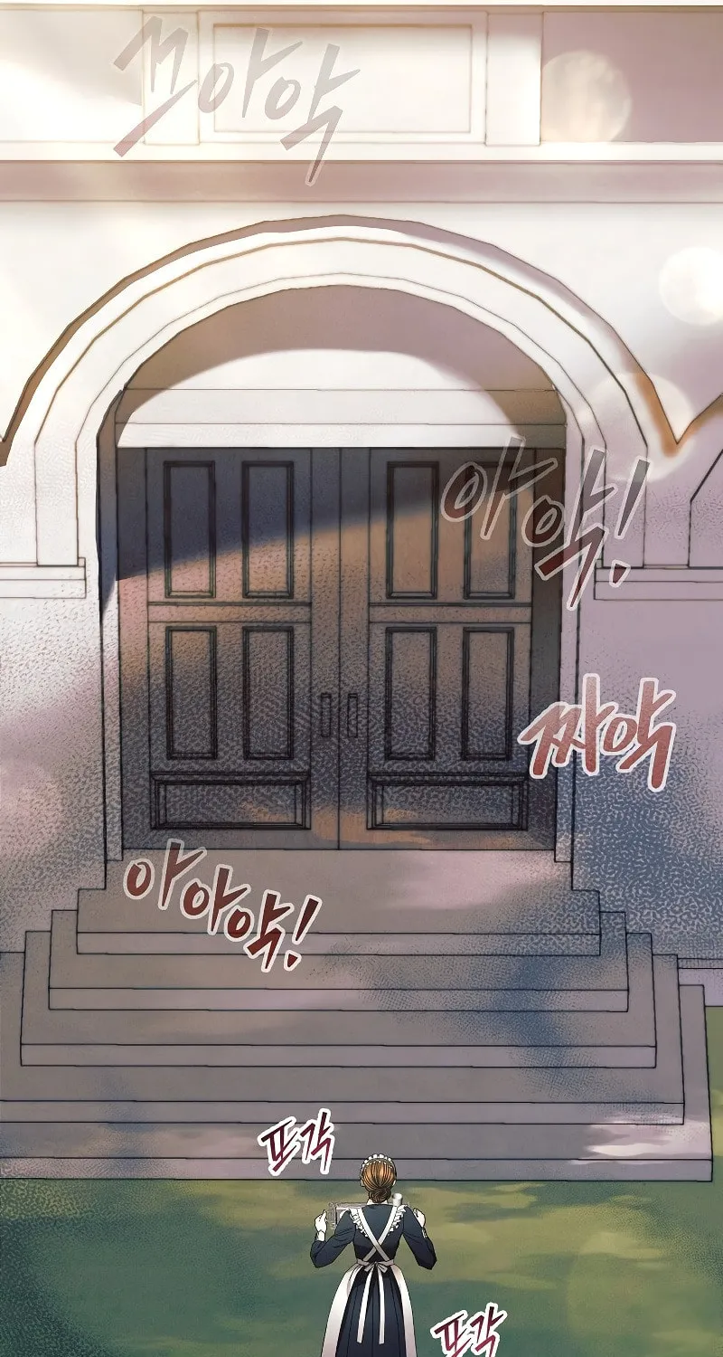 Try Begging Chapter 1 page 19 - 