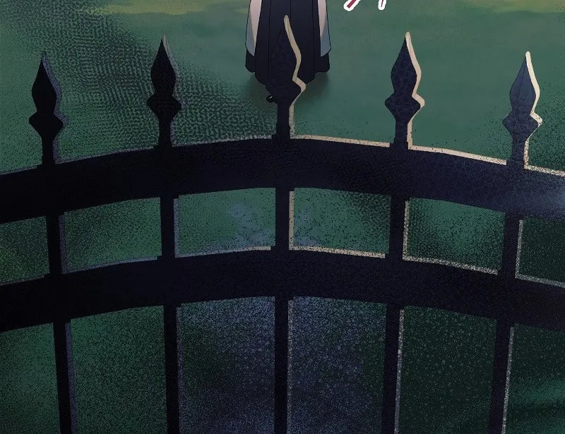 Try Begging Chapter 1 page 20 - 